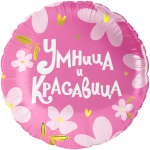 eccbe4e8_2621_4641_a5ad_33cf7cf437e1_8b7bed51_0a3a_11f0_b636_5c6f6916e93d