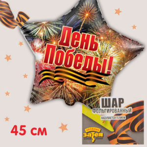 cf3e8f2c57f85a263cc772526762f2df874