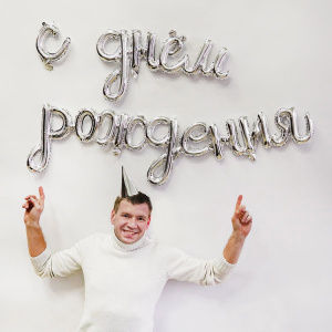 3f8a74b7a87630894feb0ee1eb0911ec