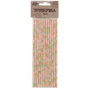 97e504331bed8cb870134e79be225ca1