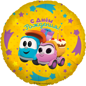 a02b4212_cbad_4f79_b3c4_92b6bba6ef5e_def23323_6d92_11ed_922f_3cecef035c95