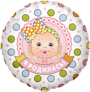 143bb82c_b021_11e4_947b_005056c00008_68299842_089d_11e7_9f3e_005056c00008