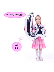 1 (1)