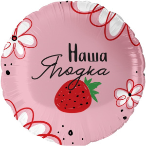 033a0b07_cb4c_4827_8ce0_5cccc018c4c4_8e73a748_7304_11ee_9234_3cecef035c95