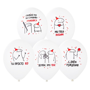 0d3754004ebeba2384cd7112082ae443