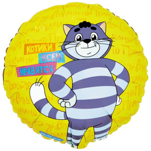 164361c2b3fab1c21a1d5431e617583b