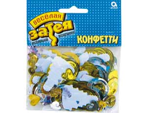 Конфетти Кольца большие 14гр/A