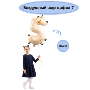 a22d1172d2654110bae7d997eb142105f