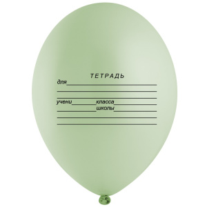 9b0730a573f651b057c8b0ca6eb7a27c