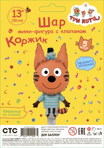 3b55efee_87bb_11eb_921d_3cecef035c95_64737405_4822_11ed_922f_3cecef035c95