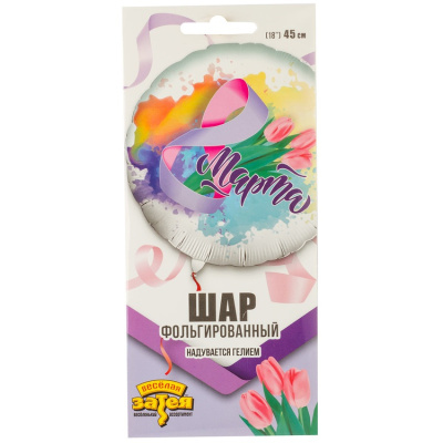 94896bd5a85cd2f1a552920e6a95676a