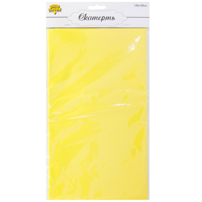 c029bc02d316a2a3e8a94685480198e5