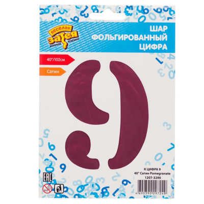 47ee052f9e81e8b8032e08d0f6fa072b