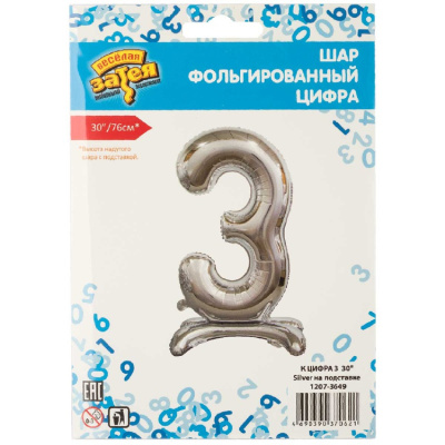 747c89f692c5581864adf9d93f032e78