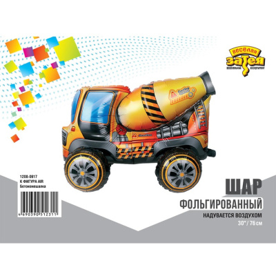 6d9977af1555f3f74837908e46d2d17c