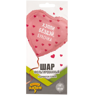 00843003848fcac11d9190aefd1b734c