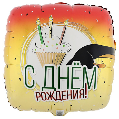 c3efb20a84380ae3ce8b389a18858c38