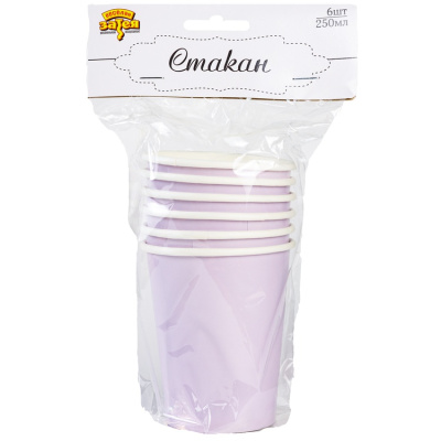 a0198e8aca5bbb815b65b819d4b89ef1