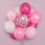 eccbe4e8_2621_4641_a5ad_33cf7cf437e1_b0c9d5e4_127b_11f0_b636_5c6f6916e93d eccbe4e8_2621_4641_a5ad_33cf7cf437e1_b0c9d5e4_127b_11f0_b636_5c6f6916e93d