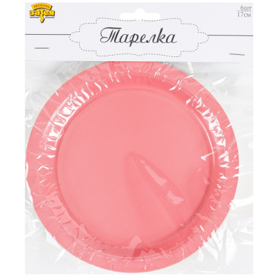 95d3aed11200f43b4e63ea49af9040c1