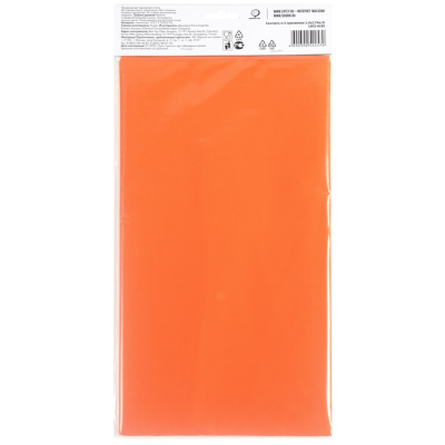 d52f10e4804f4cf92cf269685ffe5d26