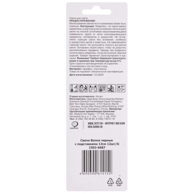 5bd0c8a6388253d272b4f93692f1c6f0