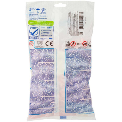 89a9b3eb1b2832d578d0e4197c1f3654