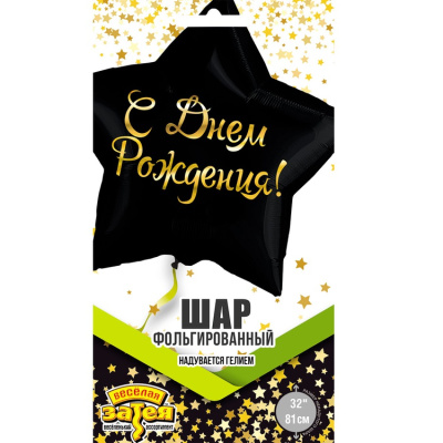 9f32650e3ba0bdb380cff7f0e32a5fe6