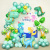 034defae_a3c2_11e9_a821_0cc47a2bb92d_315f9757_4474_11ed_922f_3cecef035c95