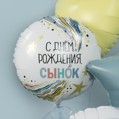 2dc45619_4071_4e35_9e13_616d074b16b9_f115cb60_82c9_11ee_9234_3cecef035c95