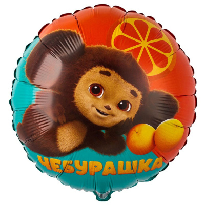 d14ab804fb00a289e704955654baceca