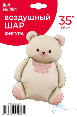 1ea8b80e_9d37_442d_bb4c_b407698cd898_e6636161_4dd3_11f0_b639_5c6f6916e93d