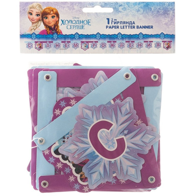 617bf055a785845a9a5e4501ba1ca35b