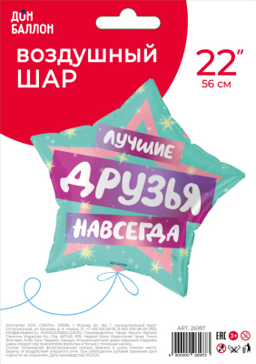 37648fef_a0da_4e8f_83c5_9c5a78da8cf8_e352bfd3_c1cb_11ef_b62f_5c6f6916e93d