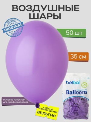 1102-0008 (2)