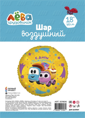 a02b4212_cbad_4f79_b3c4_92b6bba6ef5e_d8ee17e8_6d92_11ed_922f_3cecef035c95