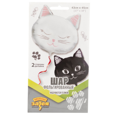 4beac02c7fad59d5d1b0c1a9fc59e2ab