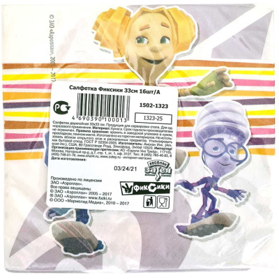 f2081ee31ec4b8e0de55a1e95e3041c1