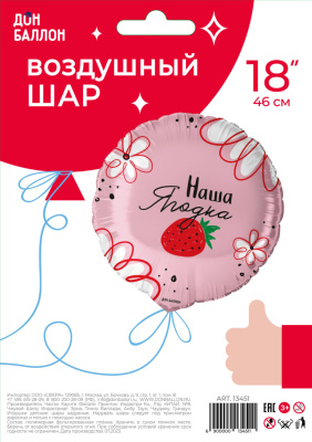 033a0b07_cb4c_4827_8ce0_5cccc018c4c4_636e8f57_6fdf_11ee_9234_3cecef035c95