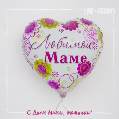 6bb0028e_0b26_11e8_a15e_005056c00008_89828e76_0202_11ea_a822_0cc47a2bb92d