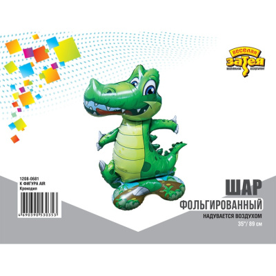 945238fd77f5fb05ef494df9eb0298ae