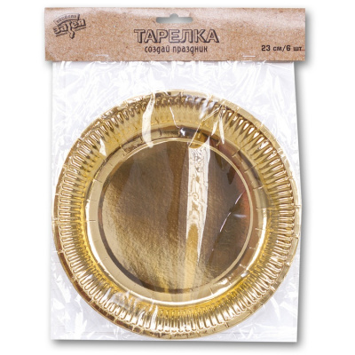 cd875a8165cba1757e5cd9ac0fa2253e