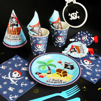 a8b24da81c39e59966aeaacd5e284a8c