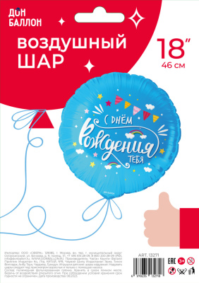 a183dc14_227c_11eb_a824_0cc47a2bb92d_a1095b0a_731a_11ee_9234_3cecef035c95