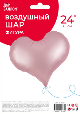 a40b336e_4394_4522_a433_6e8e376a1df2_630d24c7_21e5_11f0_b639_5c6f6916e93d