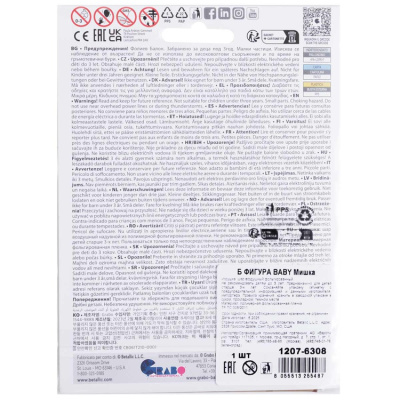 b104695ee3fdb03917253bb0effda4b2