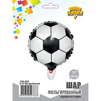 723b3f50d0fa64985b0c151ec6ada29e