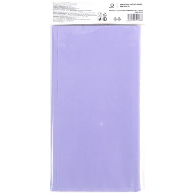 14a38b6595b693bdfe3ce60da7e840a6