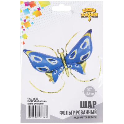 7e4384a7a7de912ca798fdadf2c813e1