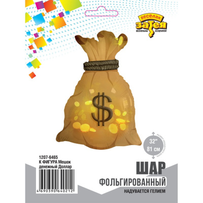 59e02a7eb332a695b29d3a78529d7f39